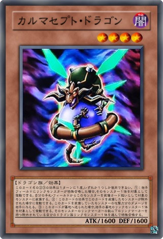 遊戯王 @イグニスター Ai スリーブ　新品未開封 Amazon.co.jp: 遊 戯 王VRAINS @イグニスター Ai スリーブ