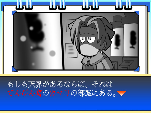 ぷよクエ パワプロ アカサカナ さんのイラスト ニコニコ静画 イラスト