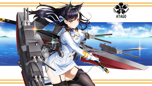 アズールレーン 愛宕 鍵山 Clave さんのイラスト ニコニコ静画 イラスト