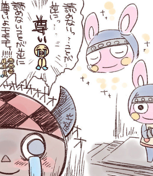 尊い っ Niziru さんのイラスト ニコニコ静画 イラスト