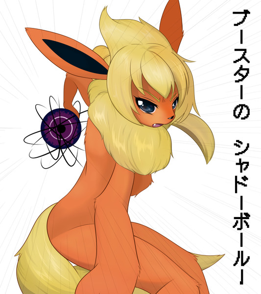 ブースターを擬人化してみました いいちこ さんのイラスト ニコニコ静画 イラスト