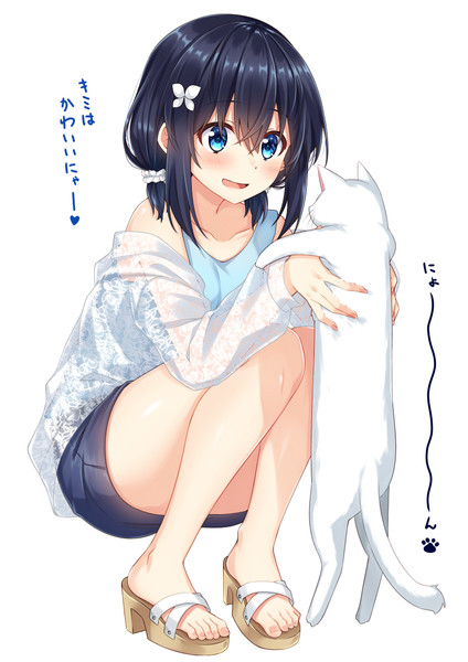 猫は液体 小森くづゆ さんのイラスト ニコニコ静画 イラスト