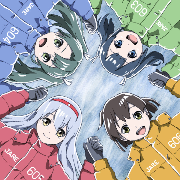 空母機動部隊 南極へ往く Wolfrum さんのイラスト ニコニコ静画 イラスト