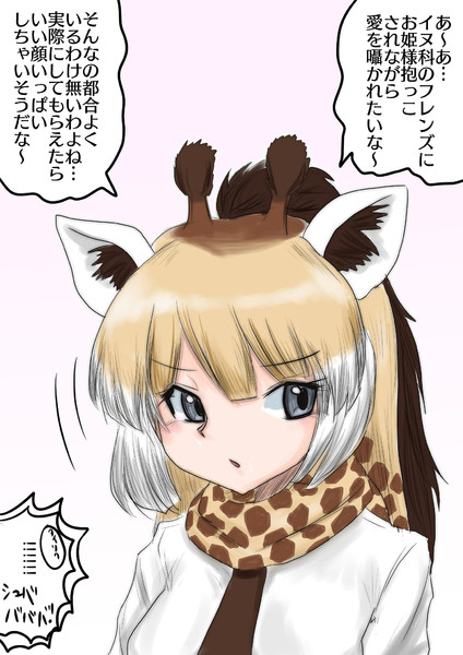 釣り針 新快速さん さんのイラスト ニコニコ静画 イラスト