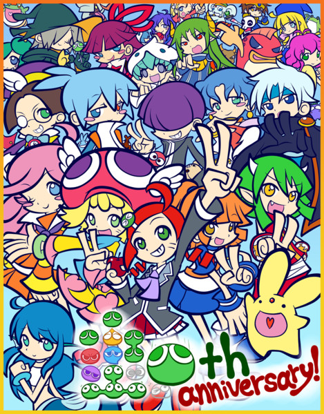 ぷよぷよ２０th Peace!