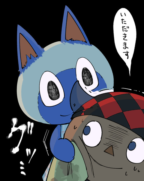 ズッポシ村 Nicosub静画
