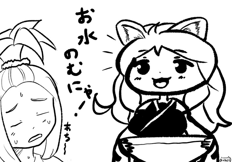 岡田茜 Nicosub静画