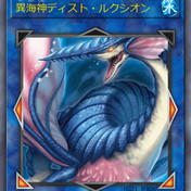 遊戯王 - ☆にゃかるら☆ SFR 【無貌顕臨】千幻変ニャルラト 販売 | [B28] 異姫夢装編 星