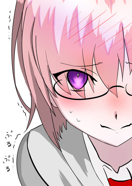 マシュは恥ずかしがっている Mono 暫定 さんのイラスト ニコニコ静画 イラスト