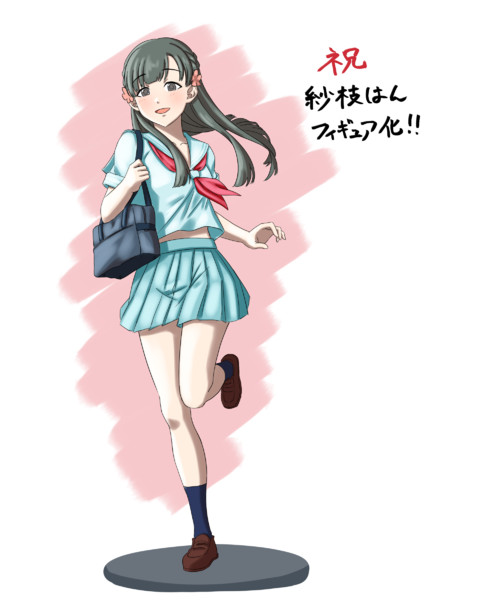 未開封 送料無料 小早川紗枝 はんなり京娘 フィギュア アイドルマスターシンデレラガールズ 小早川 紗枝 はんなり ウェーブ アニメ Www Cystenhair Com Br