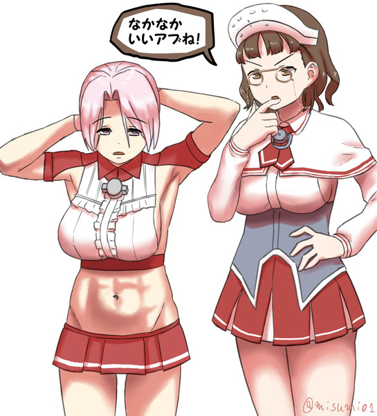 アブルッツィのアブ みすみ さんのイラスト ニコニコ静画 イラスト