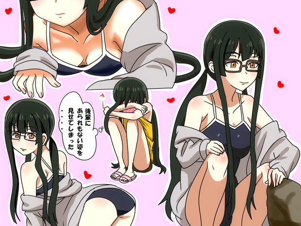 貧乳先輩 かるた さんのイラスト ニコニコ静画 イラスト