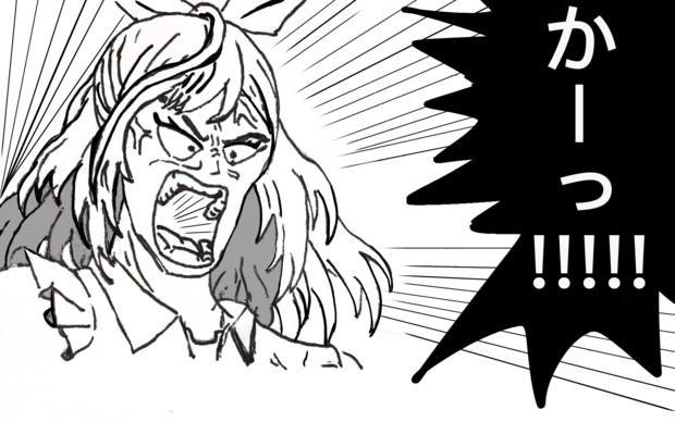 審査員からのメンタル攻撃を気合だけでかき消すこがたん ヤムハン さんのイラスト ニコニコ静画 イラスト