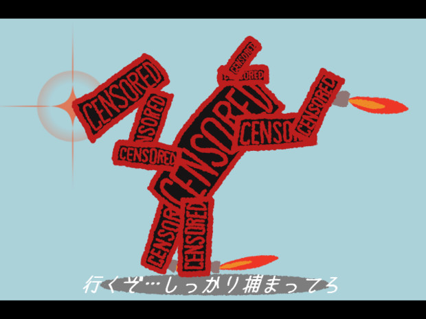 管理人のピンチに駆けつけてくる系規制済み ざりがに さんのイラスト ニコニコ静画 イラスト