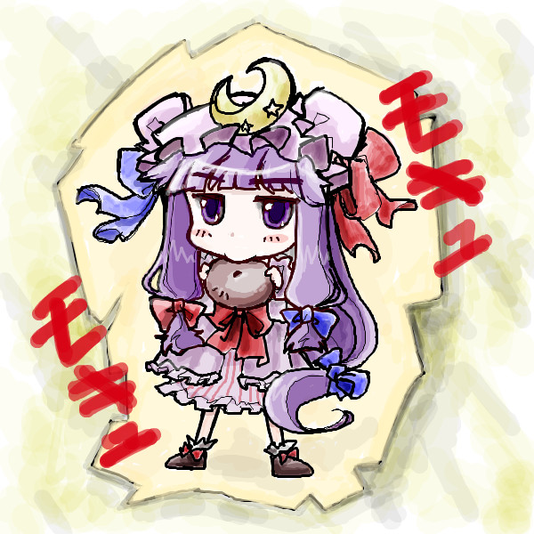 もきゅもきゅ ななしー さんのイラスト ニコニコ静画 イラスト