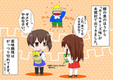 カールおじさん のコスプレした人 Kaz Pgdc さんのイラスト ニコニコ静画 イラスト