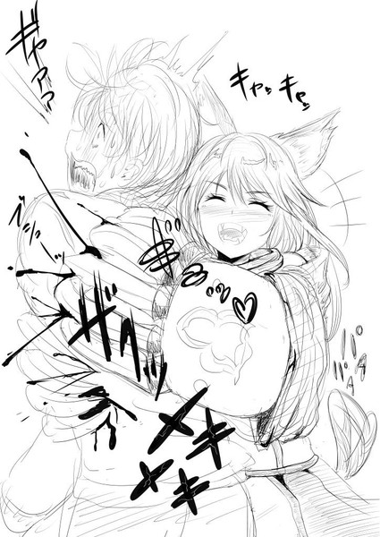 グラン君即死 火山いずみ さんのイラスト ニコニコ静画 イラスト