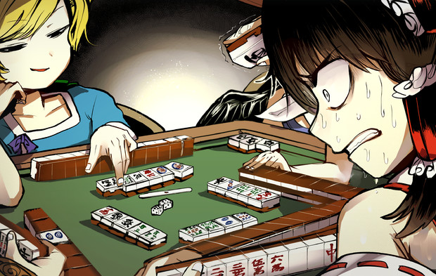 偶然に人生を委ねて