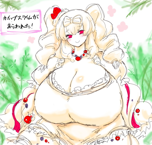 人型クリーム状のスライム タイショー さんのイラスト ニコニコ静画 イラスト