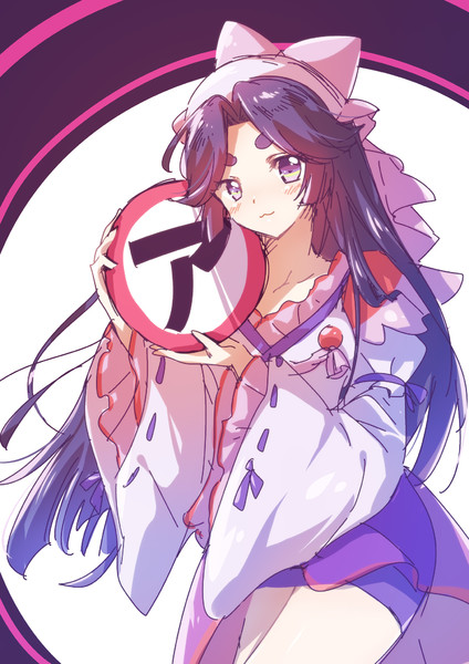 さらざんまい にゃー さんのイラスト ニコニコ静画 イラスト