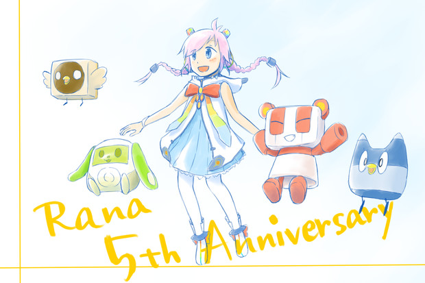 Happy 5th Anniversary!!