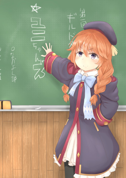 ユニちゃんズ ぺなし さんのイラスト ニコニコ静画 イラスト