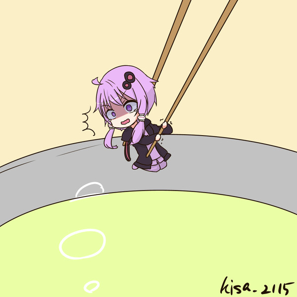 からあげゆかり