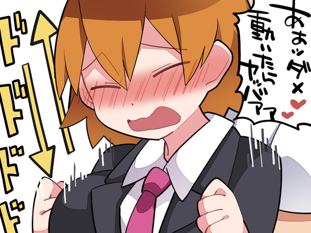 ヤッバア ハマー さんのイラスト ニコニコ静画 イラスト