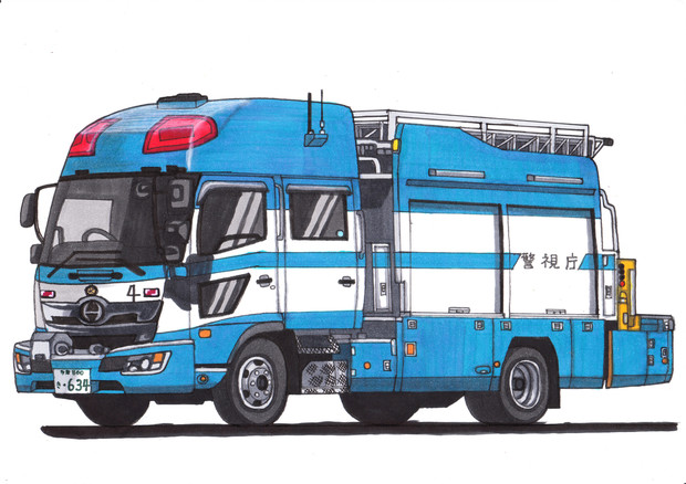警察レスキュー車 ハイルーフ仕様 うすしお さんのイラスト ニコニコ静画 イラスト