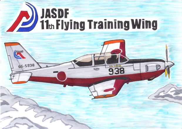 航空自衛隊 T 7初等練習機 うすしお さんのイラスト ニコニコ静画 イラスト