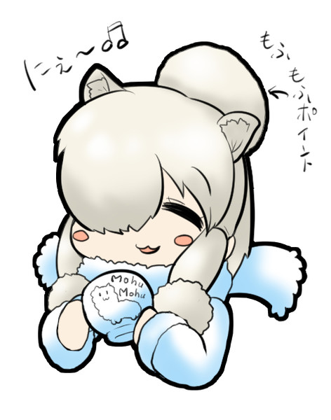 アルパカさんのキャラソンほんと癒される 風龍 さんのイラスト ニコニコ静画 イラスト