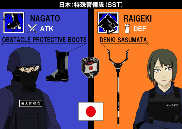 R6S オリジナルオペレーター  日本