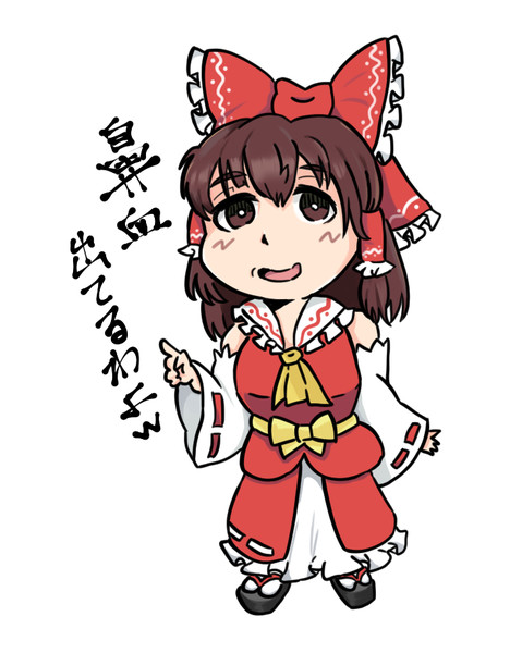 Knn姉貴大好き 本当に憧れてる まろｴ さんのイラスト ニコニコ静画 イラスト
