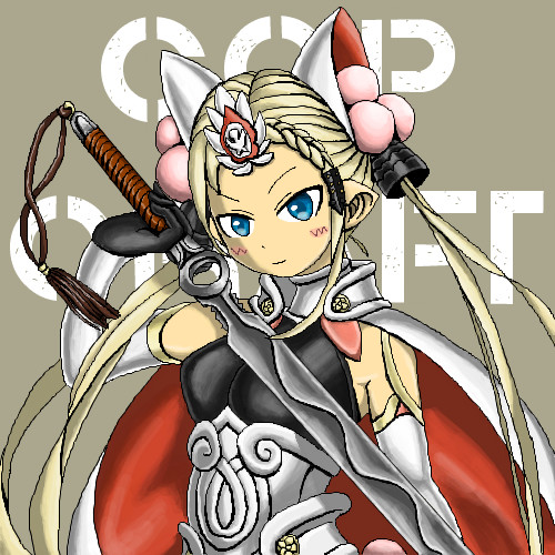ティラナ エクセディリカ 義陣華 さんのイラスト ニコニコ静画 イラスト