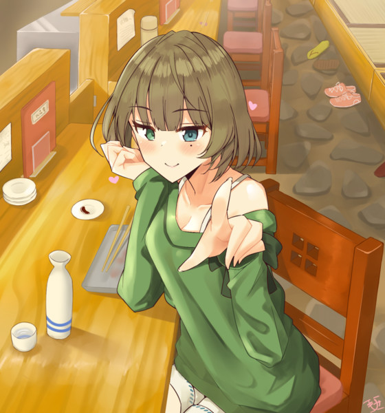高垣楓とは タカガキカエデとは 単語記事 ニコニコ大百科