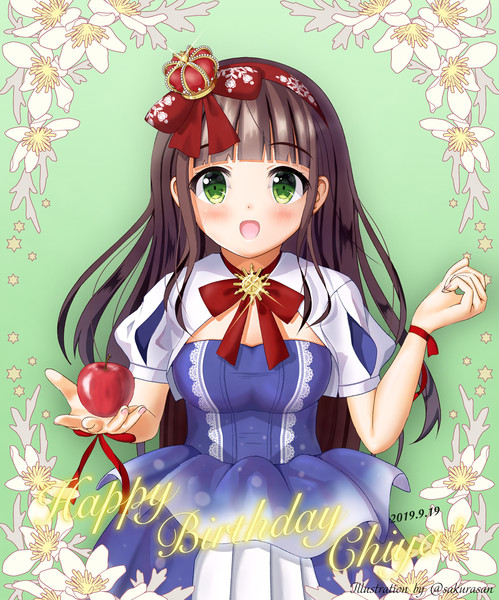 千夜ちゃん誕生日おめでとう Sakurasan さんのイラスト ニコニコ静画 イラスト