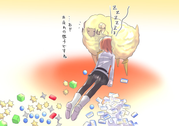 今日の夜からボックスガチャを走るマスターに予想される事 明太子まみれ さんのイラスト ニコニコ静画 イラスト