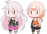 ARIA