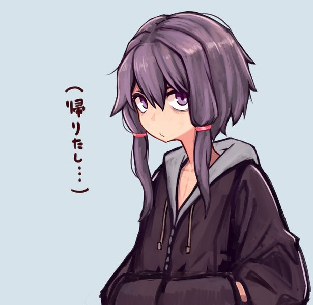 無気力結月 タール さんのイラスト ニコニコ静画 イラスト