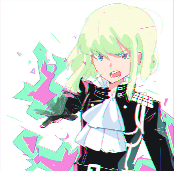リオ