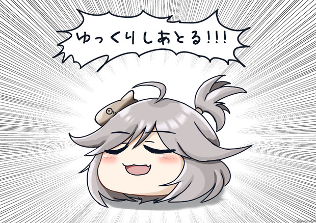副産物 ゆっくりしあとる 仙覇山 さんのイラスト ニコニコ静画 イラスト