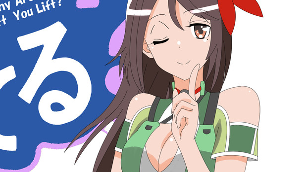 艦載機何キ持てる 立花里美トレス 天城改 珠奈比呂由 旧名 Teamn さんのイラスト ニコニコ静画 イラスト