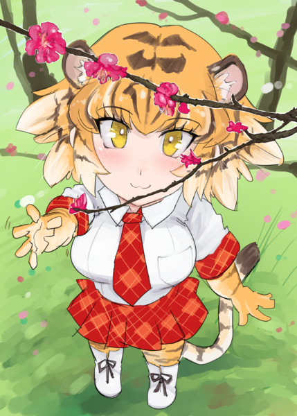 うめ