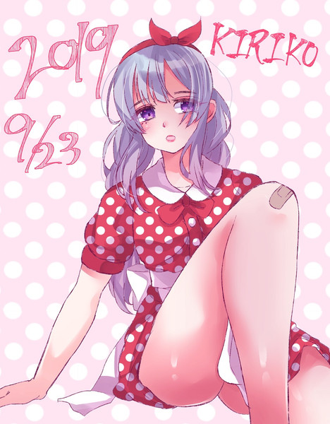 霧子お誕生日おめでとうの絵