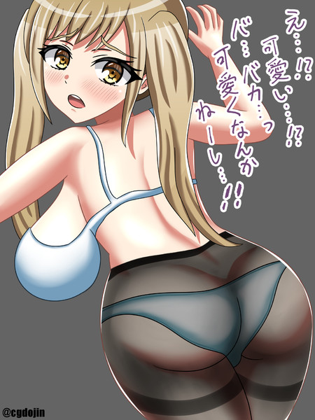 バンドリ 市ヶ谷有咲ちゃんが可愛い 夏陽ミナ さんのイラスト ニコニコ静画 イラスト