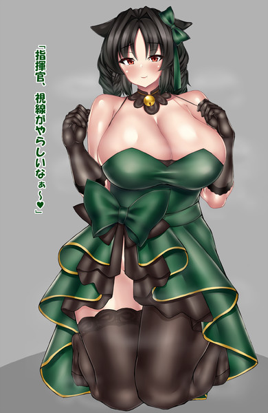 大潮ママのえちえちパーティー 甘味料 さんのイラスト ニコニコ静画 イラスト