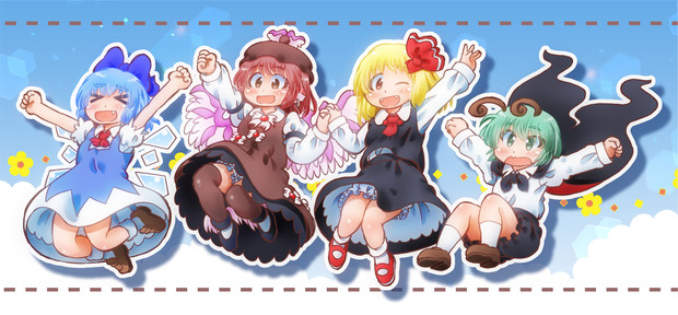 ４人でジャンプ Matty さんのイラスト ニコニコ静画 イラスト