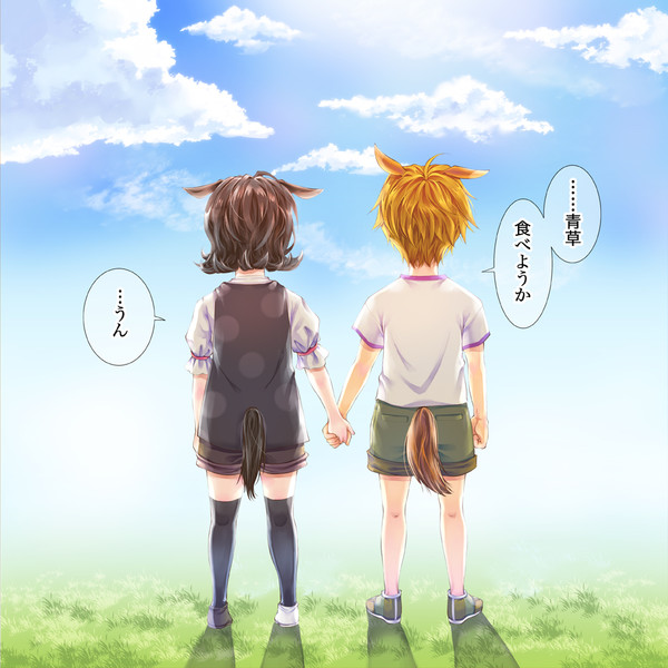 擬人化 親離れ リアダビ Kisa さんのイラスト ニコニコ静画 イラスト