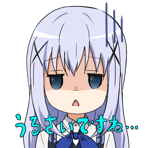 うるさいですねスタンプ いさくん さんのイラスト ニコニコ静画 イラスト