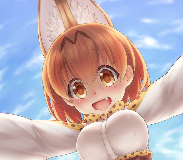 サーバルちゃん もげら８１ さんのイラスト ニコニコ静画 イラスト